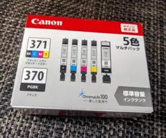 Item thumbnail for item 4879bb7a-567f-47b9-8269-19b7b5a358fe