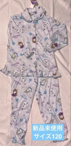 長袖　パジャマ　プリンセス　アナ雪　ディズニー 新品未使用