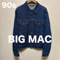 70s〜80s BIGMAC デニムジャケット 古着 80年代 ジェイシーペニー J.C.Penney BIG MAC ビッグマック
