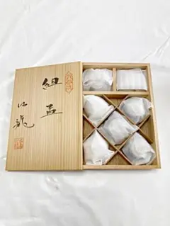 七福神 九谷焼 組盃 7個セット