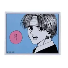 ジャンプショップ 夏　ハンターハンター コマステッカー クロロ どういたしまして