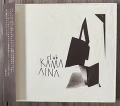青柳拓次ソロ・ユニット KAMAAINAClubKamaAina CD潘見本盤