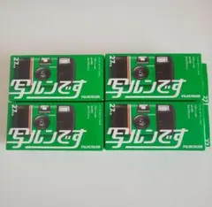 Item thumbnail for item 73f9d3bd-de9d-473d-8baa-d0fb9a23962f