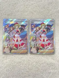 カイ SAR 2枚セット