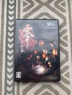 Item thumbnail for item 65167d05-240f-4984-9ca2-bf6ec2e3a1b6