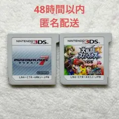 マリオカート7 + 大乱闘スマッシュブラザーズ for 3DS