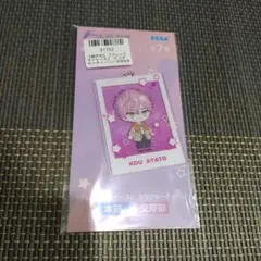 ブレイクマイケース ブレマイ クリアキーチェーン 本部＆交際部　綾戸恋