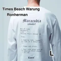 Times Beach Warung ronherman ロンハーマン　ロンT