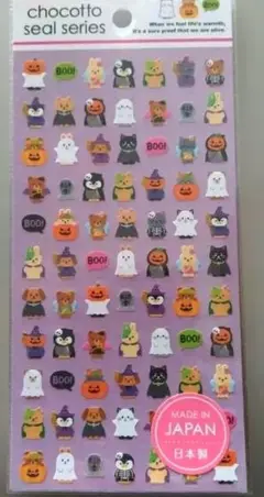 Item thumbnail for item cf08fe19-cf6a-4dd1-8ab1-56b00caaac88