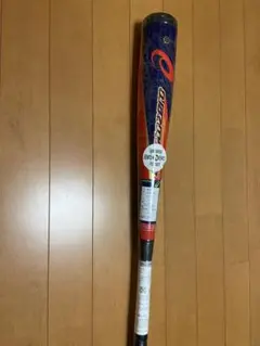 お値下げ不可　未使用品　アシックス　レガートゼロ