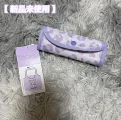 【新品未使用】 エコバッグ クロミ