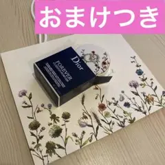 ディオールスキン フォーエヴァー クッション パウダー 限定ミレフィオリ