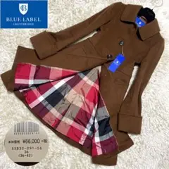 新品タグ付き✨定価7万❗️ブルーレーベル 19AWビーバーメルトンシングルコート