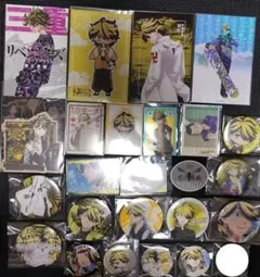 東京リベンジャーズ 羽宮一虎 まとめ売り