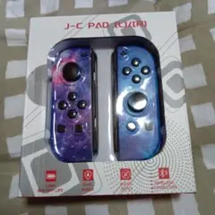 Switch　ジョイコン