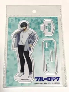 新品ブルーロック Wake Up&Get Ready アクスタ　糸師凛