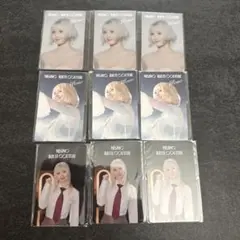 MISAMO HAUTE COUTURE モモのみ　９枚セット
