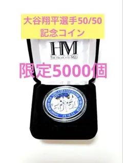 2025年最新】ドジャース 大谷翔平 50-50達成記念ゴールドコイン