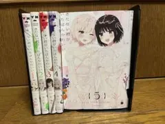 【完結】きたない君がいちばんかわいい全巻1〜5巻セット