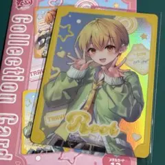 すとぷり るぅとくん カード