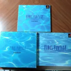 FINAL FANTASY COLLECTION