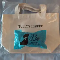 TULLY'S coffee 手提げ袋 ベージュとティディベアのセット