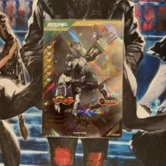 ガンバレジェンズ　タイガ