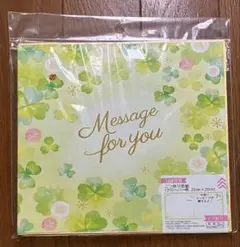 Item thumbnail for item cf788e4c-f747-427f-8684-66fb69cf55a4