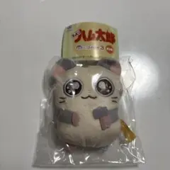 とっとこハム太郎 かぷっこふれんず3 マスコット キーホルダー　ぱんだくん