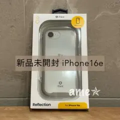 新品 ◎ iFace iPhone16e Reflection クリアケース