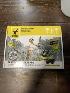 GIBBON Classic Line Pro スラックラインキット 15m