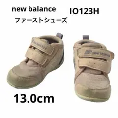 Item thumbnail for item 30649584-1920-4a09-8954-6742abcf1005