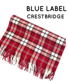 BLUE LABEL CRESTBRIDGE マフラー ショール ストール