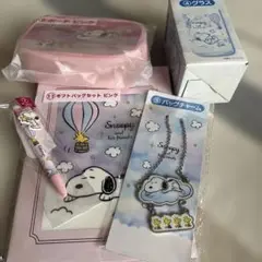スヌーピー　一番くじ