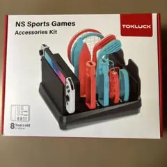 Switch Sportsアクセサリーセット スイッチ スポーツ
