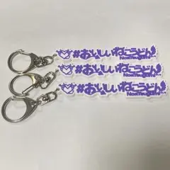 Item thumbnail for item 2783faa6-acb3-430f-9c0b-5d286469deb6