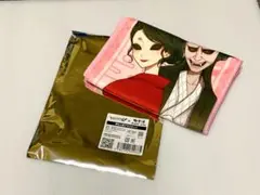 第五人格 極楽湯 マフラータオル 芸者 美智子