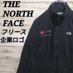 【89】USA規格 ノースフェイス フリース ジャケットブルゾン 企業刺繍ロゴ