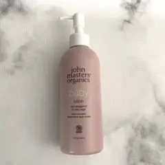 john masters organics B&Cベビーローション 236ml