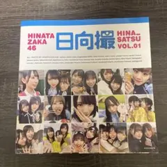Item thumbnail for item ce889d6b-356e-400e-ae8c-52648c87be0d