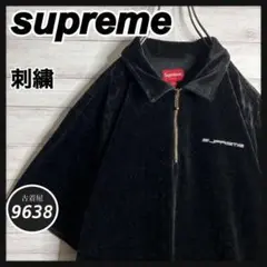 Item thumbnail for item 14152247-80f4-4167-9cb4-29b7fd20cec1