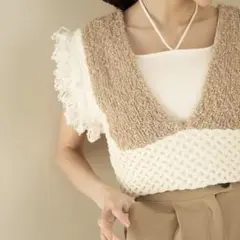 nuyuh fringe over bustier