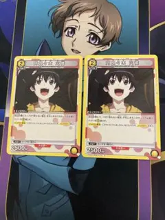 Item thumbnail for item 05596a7c-e7a8-435c-b002-f055aa268757