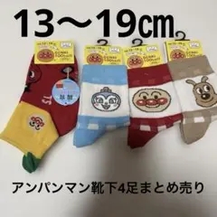 Item thumbnail for item 446a02f7-8700-43e4-bbad-7a01a1b664a0