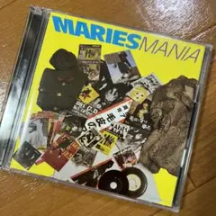 2025年最新】MARIES MANIA の人気アイテム - メルカリ