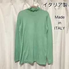 イタリア製 綿100% プチハイネックニット 長袖 薄手 コットン素材 グリーン