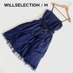 WILLSELECTION☆ミディ丈ドレス M ネイビー チュールふんわり