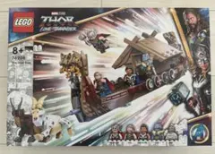 Item thumbnail for item 23913432-4745-4af1-aa34-0f693369d452