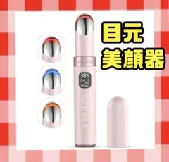 Item thumbnail for item b66d17e4-8d90-4ea9-8659-e9392b04908f