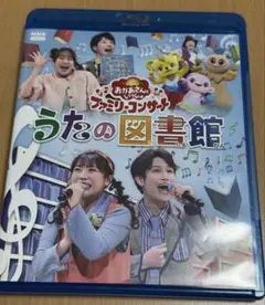 Item thumbnail for item e6a69319-767c-453c-a028-620075fa7b2e